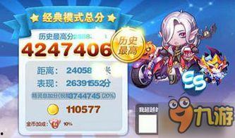 每日大赛 爆炸瓜视频,爆炸瓜视频盘点，精彩瞬间不容错过