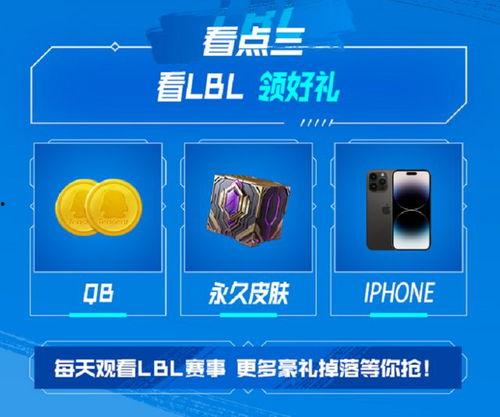 体育圈的天花板 吃瓜网91爆料,吃瓜网91独家爆料，揭秘不为人知的幕后故事