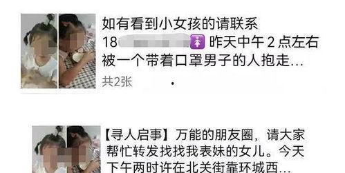 每日大赛 吃瓜网 娱乐圈头条,吃瓜网娱乐圈头条盘点，热点事件一网打尽